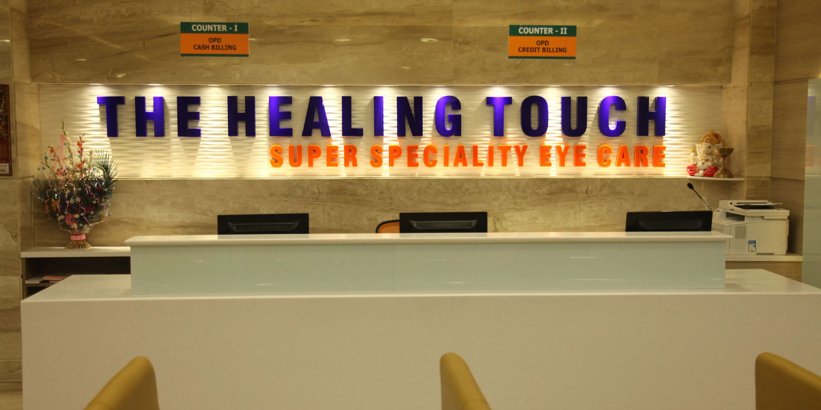 The Healing Touch